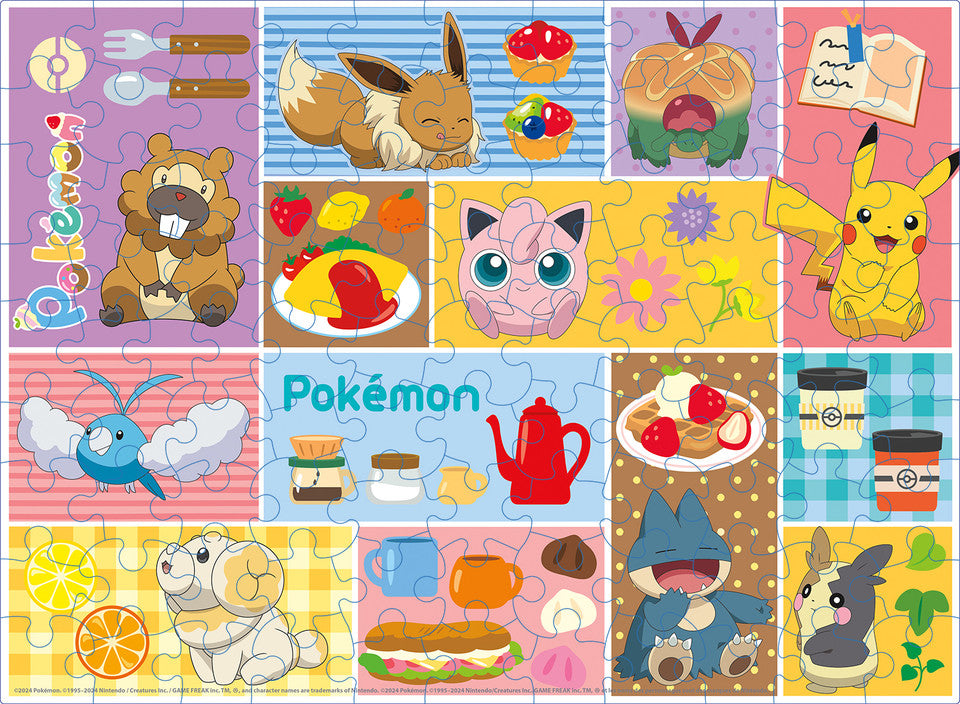Pokémon Treats (100pcs)