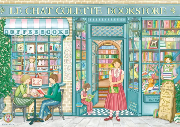 Bookstore (1000pcs)
