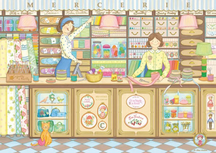 Haberdashery (1000pcs)