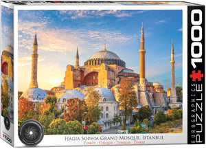 HDR Photography - Hagia Sophia, Istanbul (1000pcs)