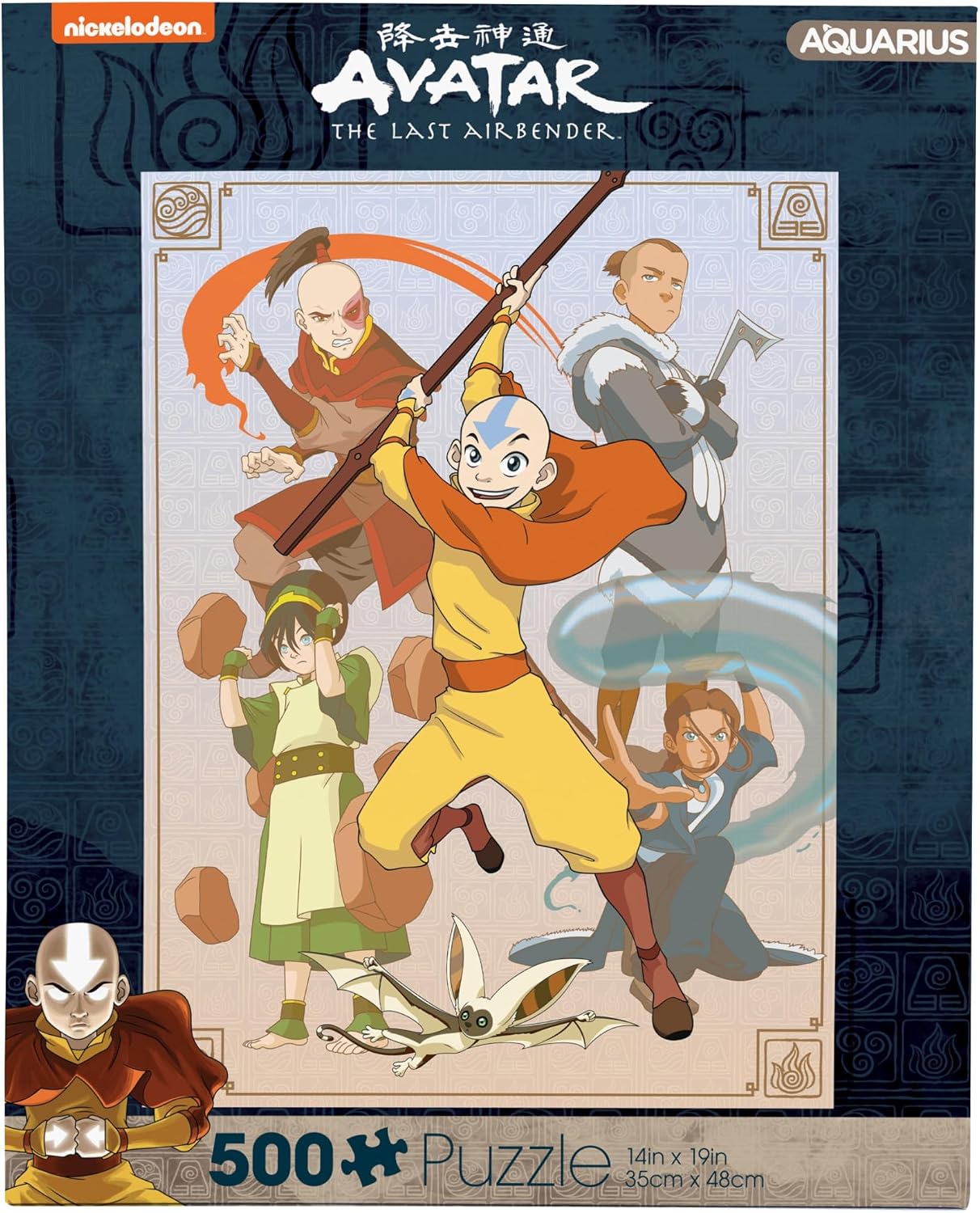 Avatar - The Last Airbender Cast (500pcs)