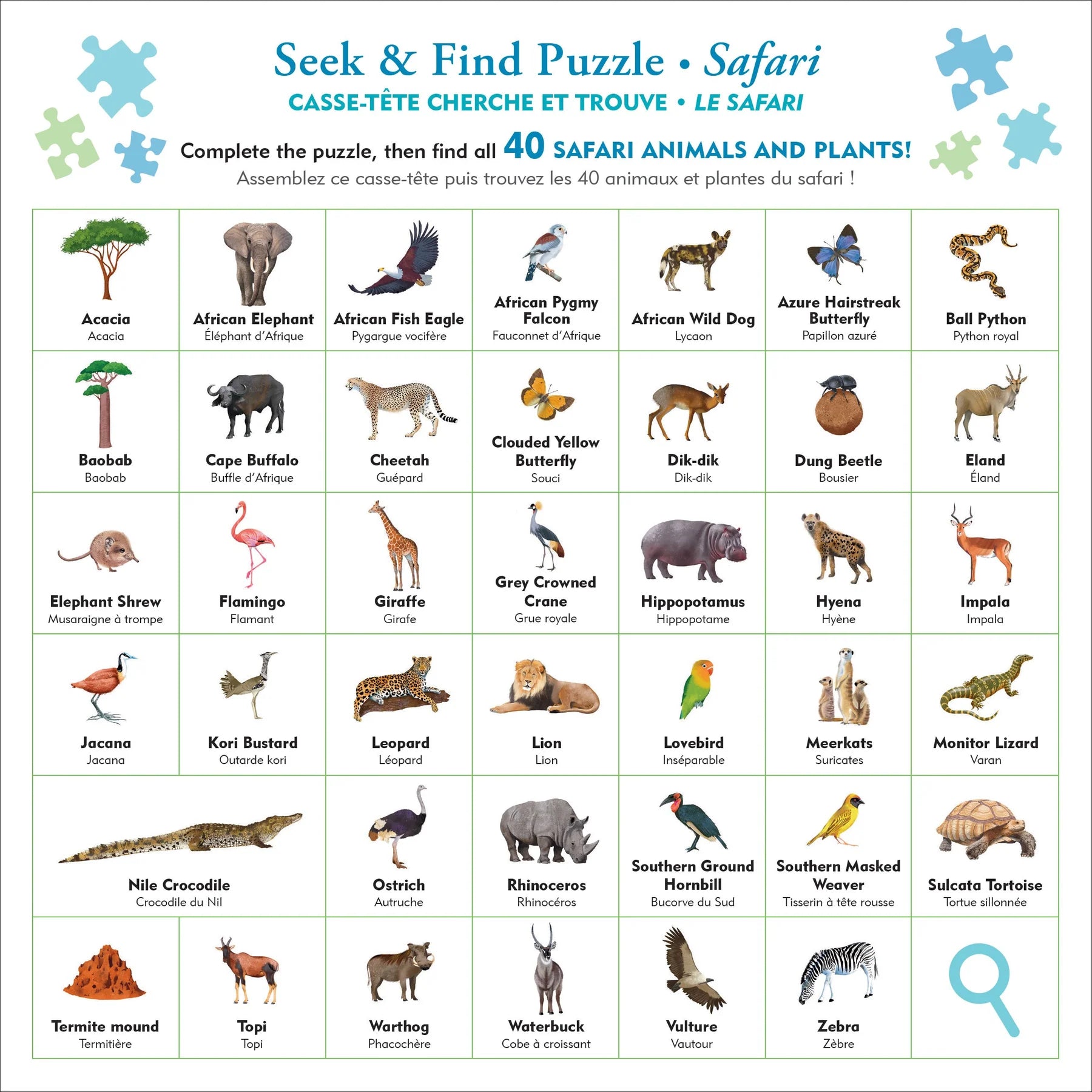 Seek & Find - Safari (100pcs)