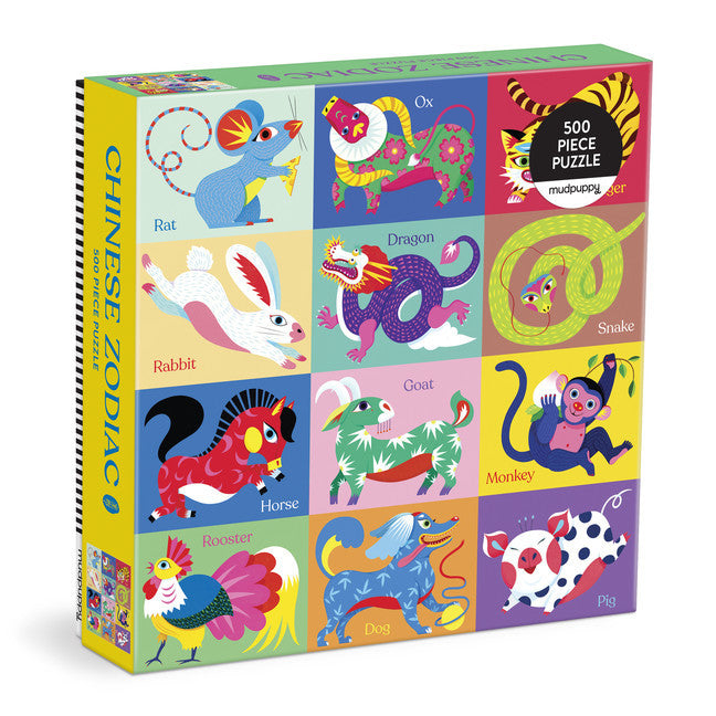 DMG Chinese Zodiac (500pcs) (DAMAGED BOX)