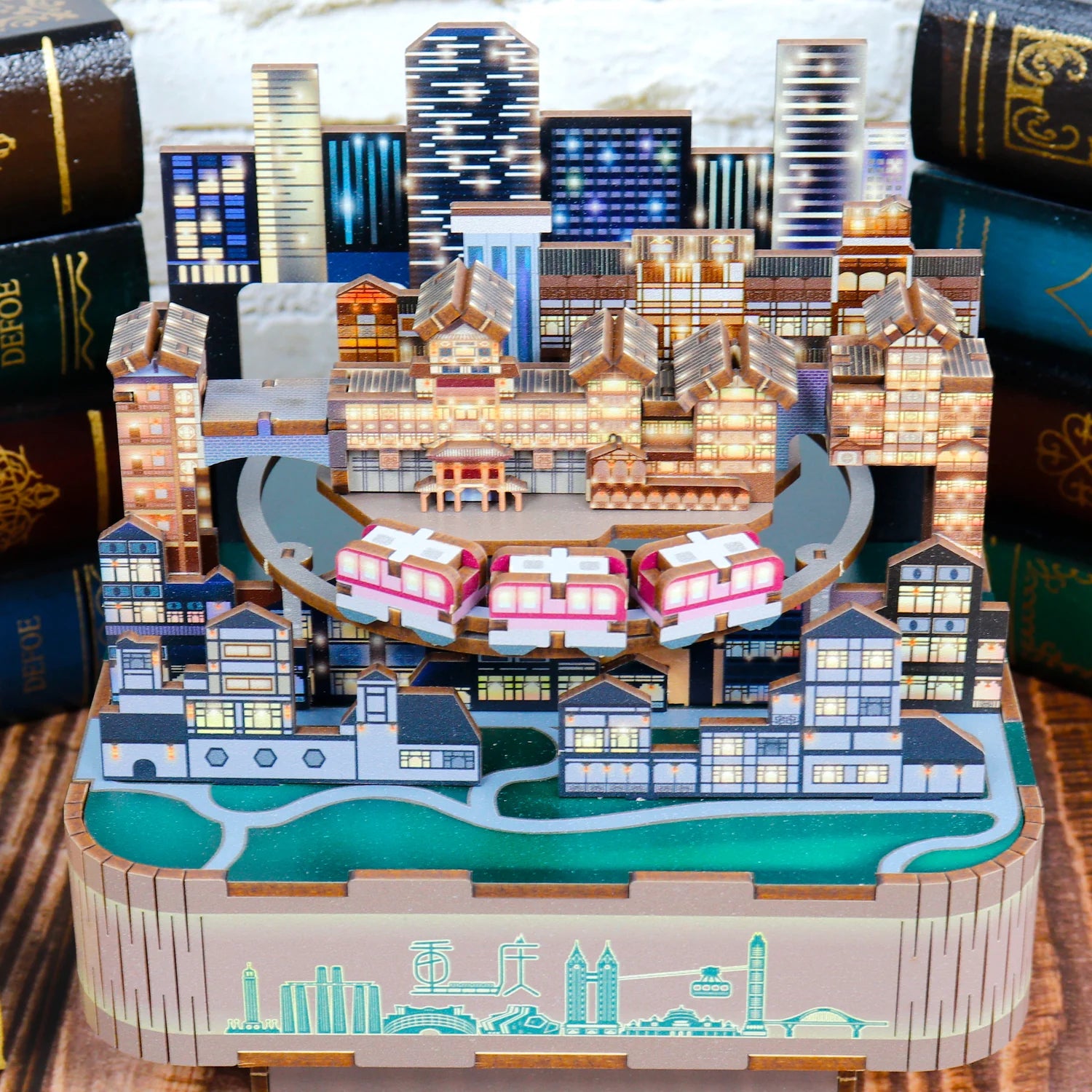 City Music Box (Wood)