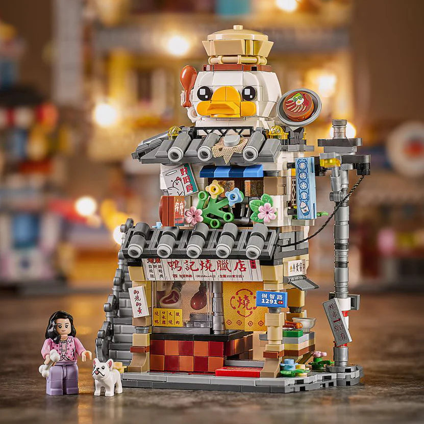 LOZ Bricks - Duck's Roast Meat Shop - 2 of 4 (845pcs)