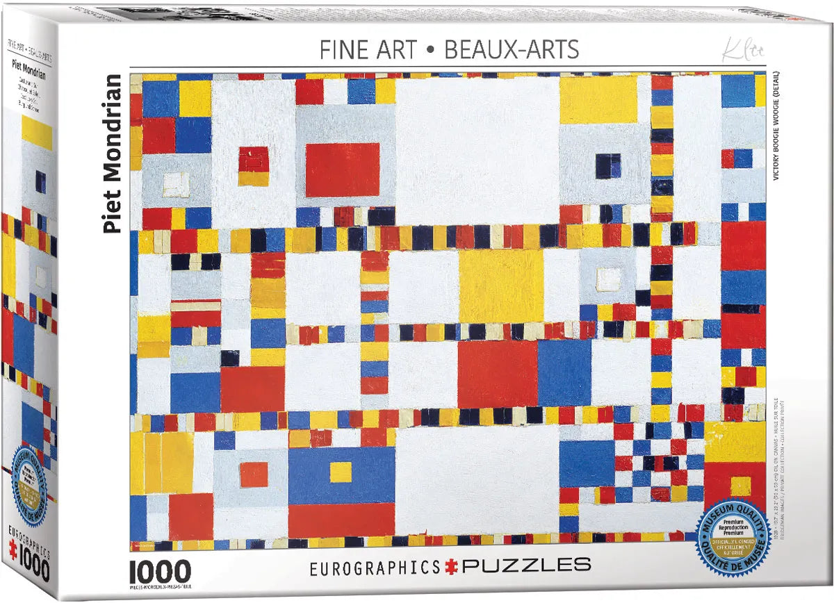 Fine Art - Victory Boogie Woogie