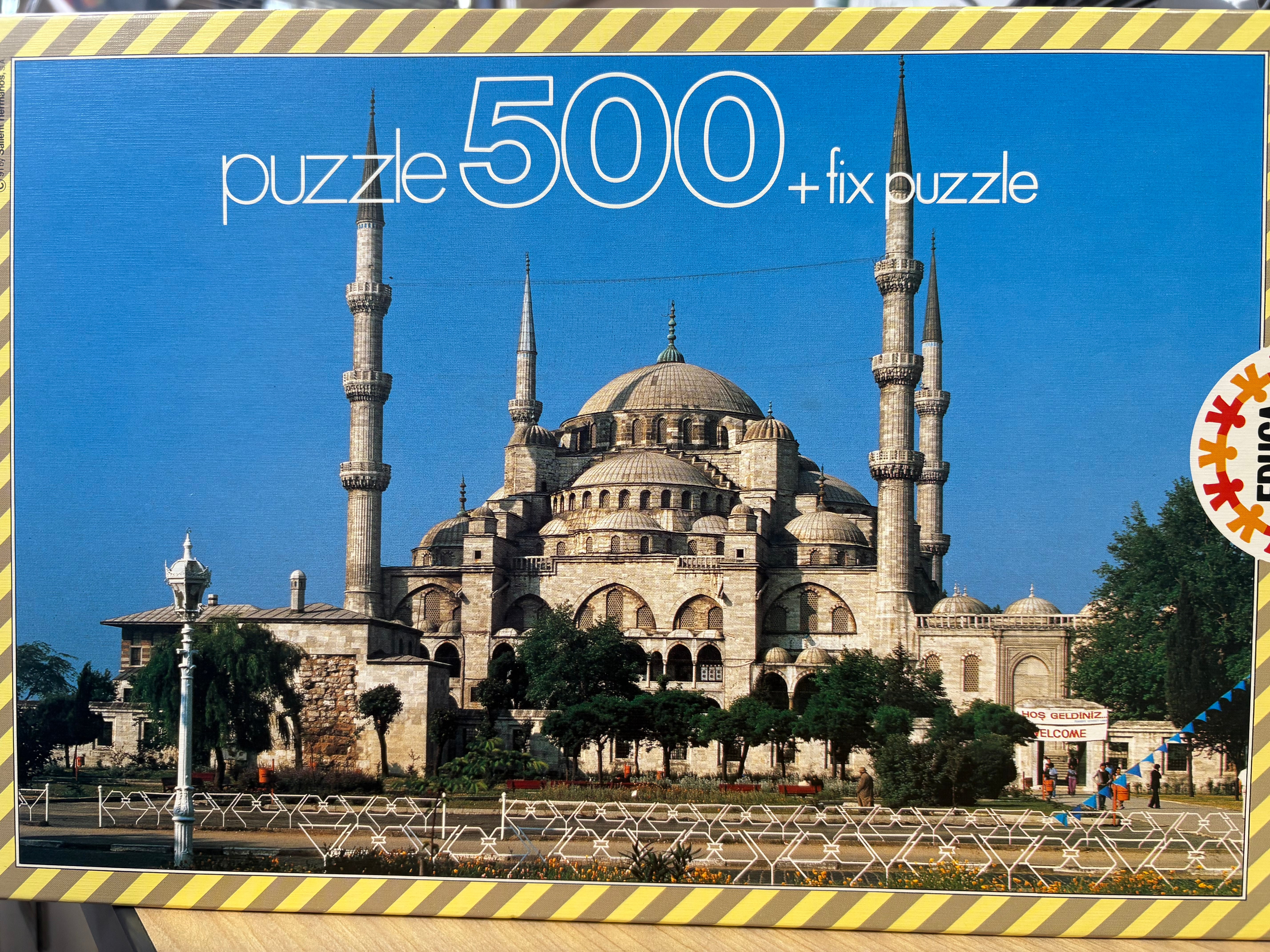 PFG Santa Sofia, Istanbul (Usage/Used - PUZZLES FOR GOOD)
