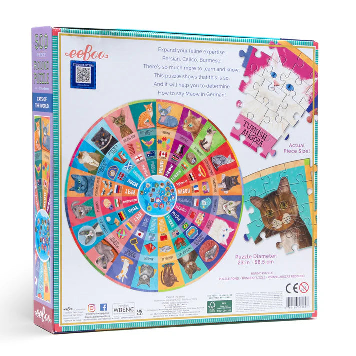 Cats du monde, Allison Strine (500pcs) (ronde)