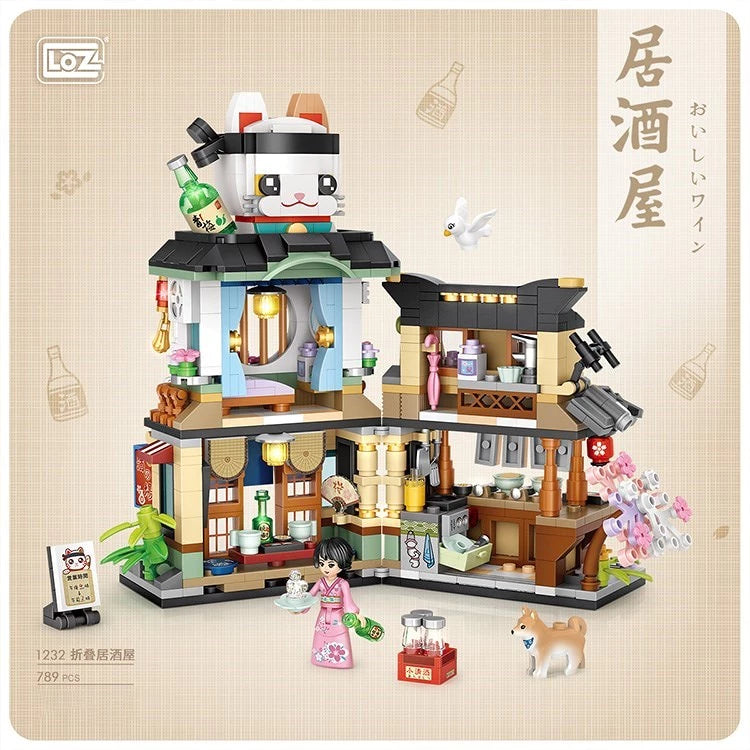 Briques LOZ - Boutique Izakaya - 2 sur 2 (789 pièces)
