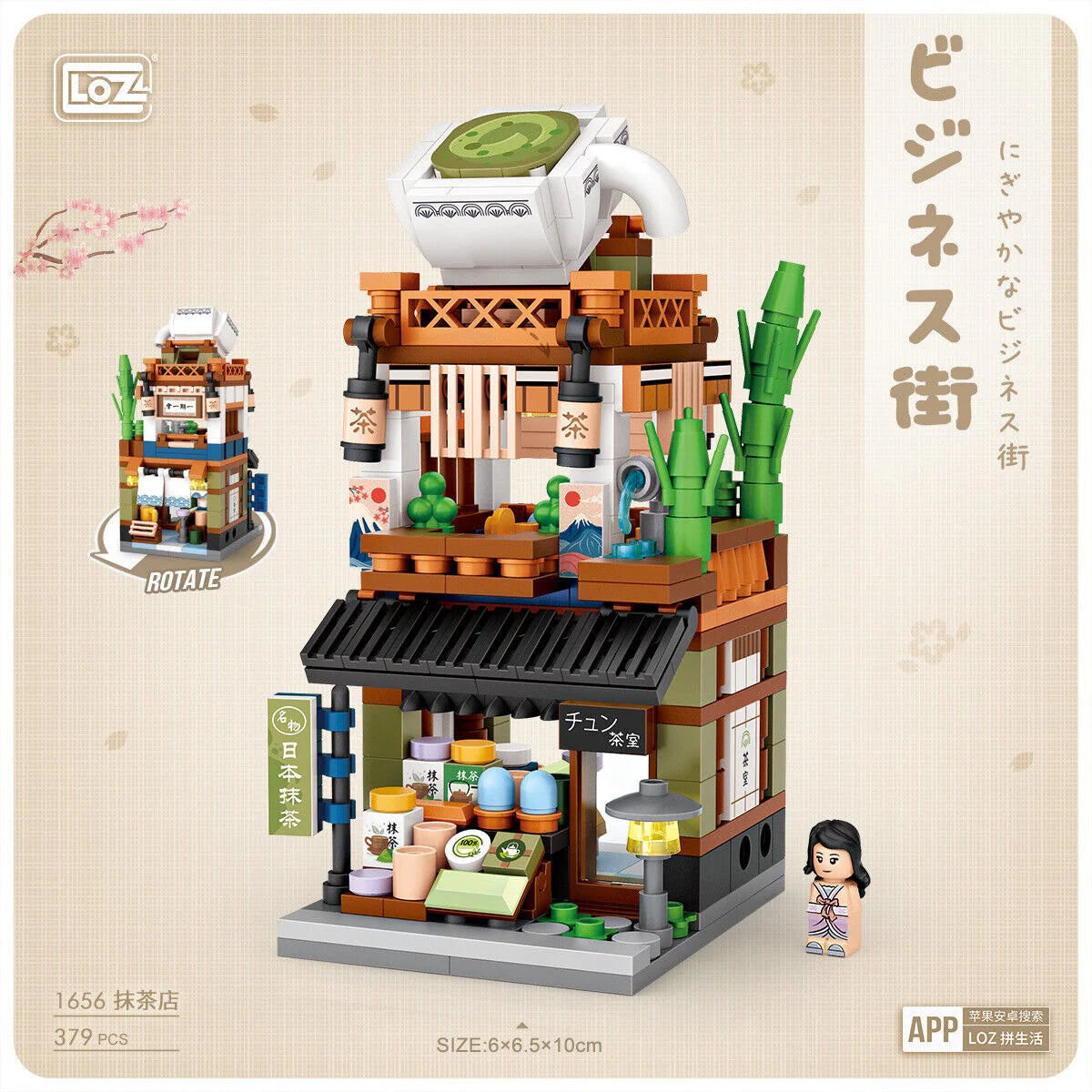 Blocs LOZ - Soupe Matcha (379 pièces)