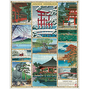 Vintage - Blocs de bois japonais (1000pcs)
