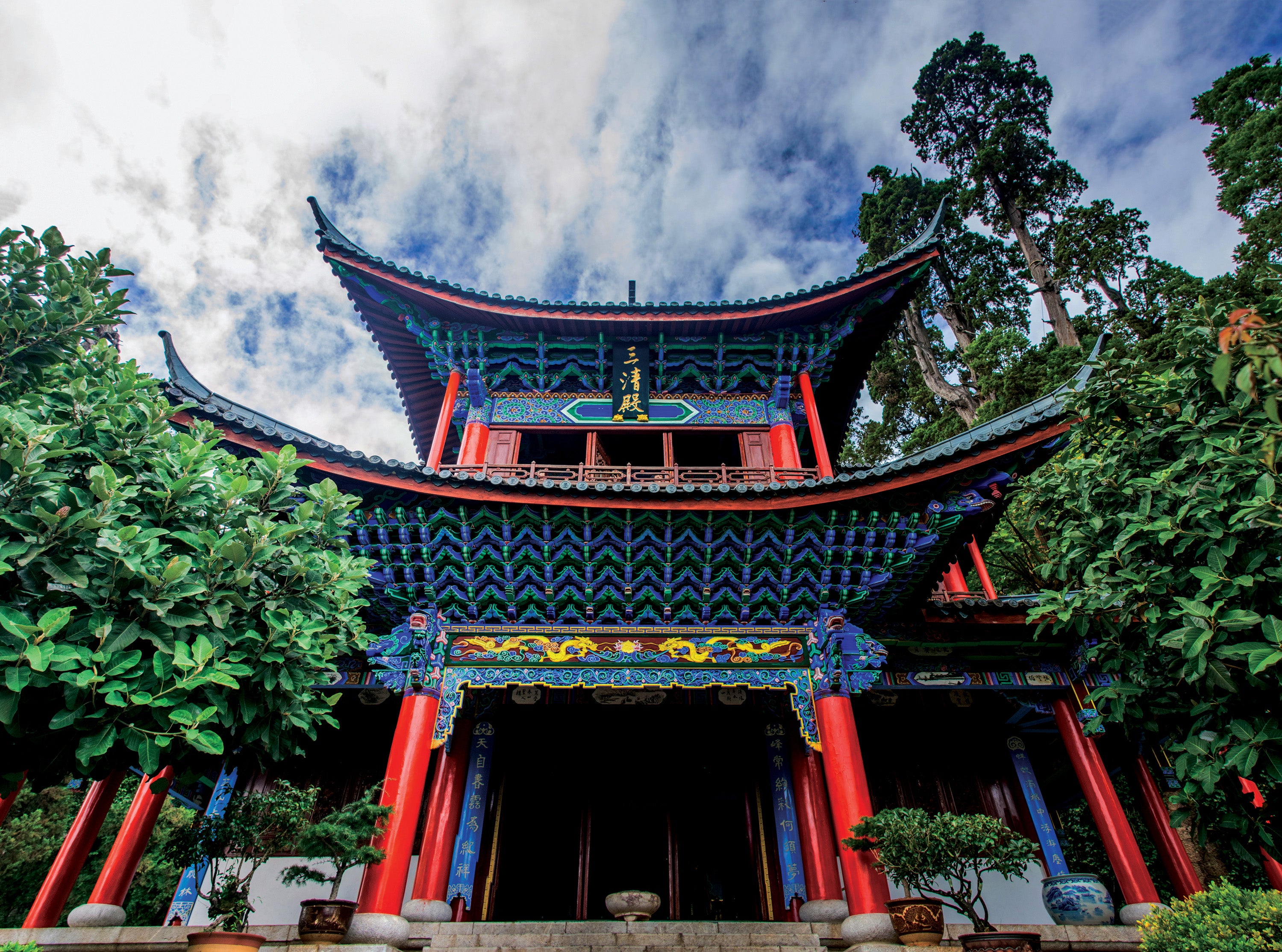 Collection de cartes postales - Palais de la famille de Mu à Lijiang, Chine (1000pcs)