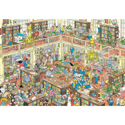 La bibliothèque / la Bibliotèque, JVH (2000pcs)