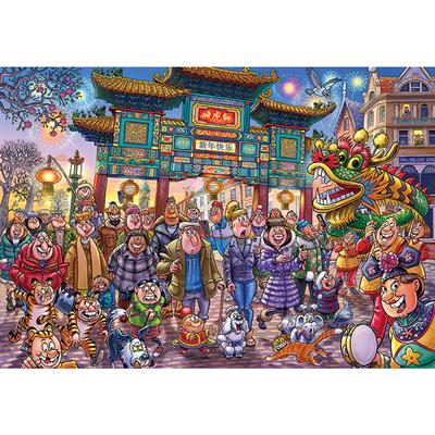 Dmg wasgij? Original # 39, Nouvel An chinois! / Nouvel un chinois! (Boîte endommagée)