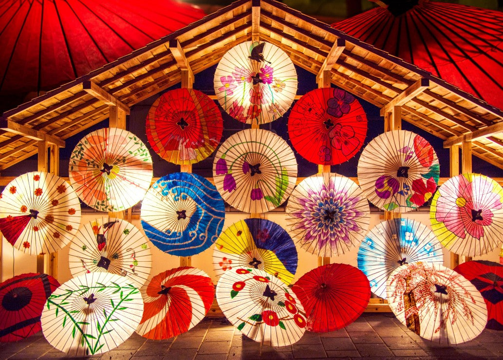 Japanese Umbrellas (500pcs)