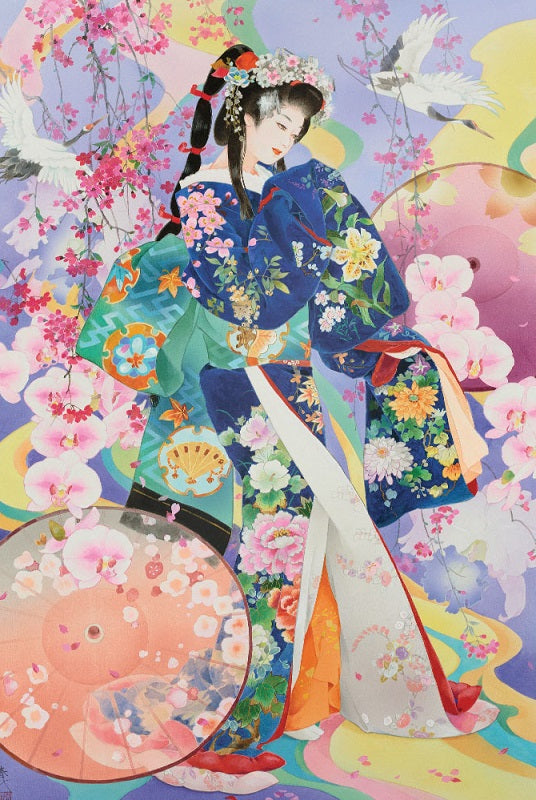 Seika, Haruyo Morita